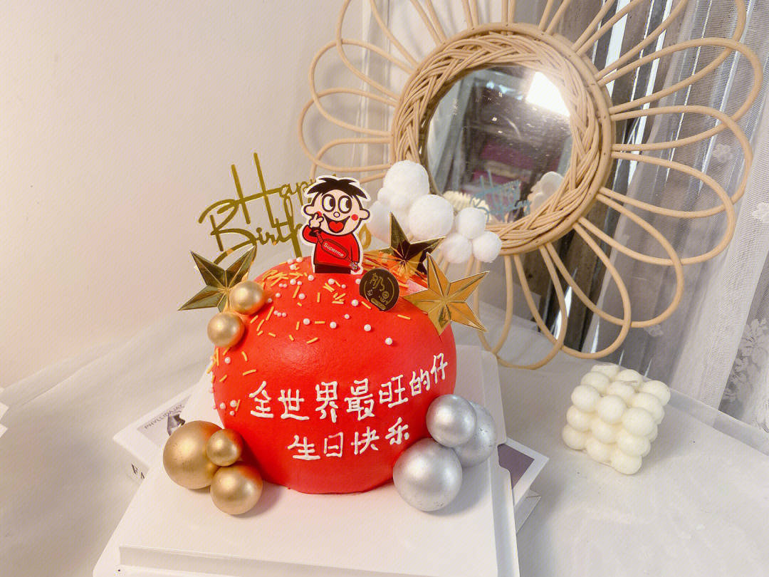 ❣️愿你有一个宠你如孩子般的人，希望你可 配图2