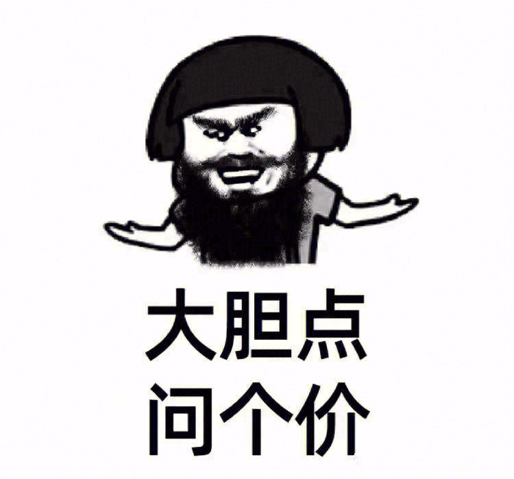 ʚ◡̈⃝ɞ 有图可晒，今日朋友圈营业 •