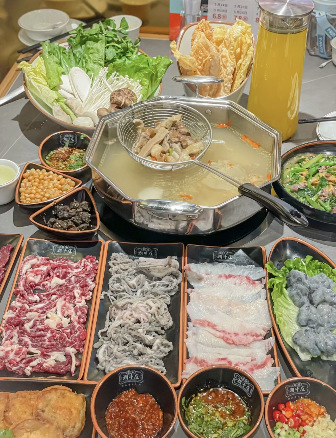“品味纯粹，感受至臻！清汤涮牛肉，带给你 配图1