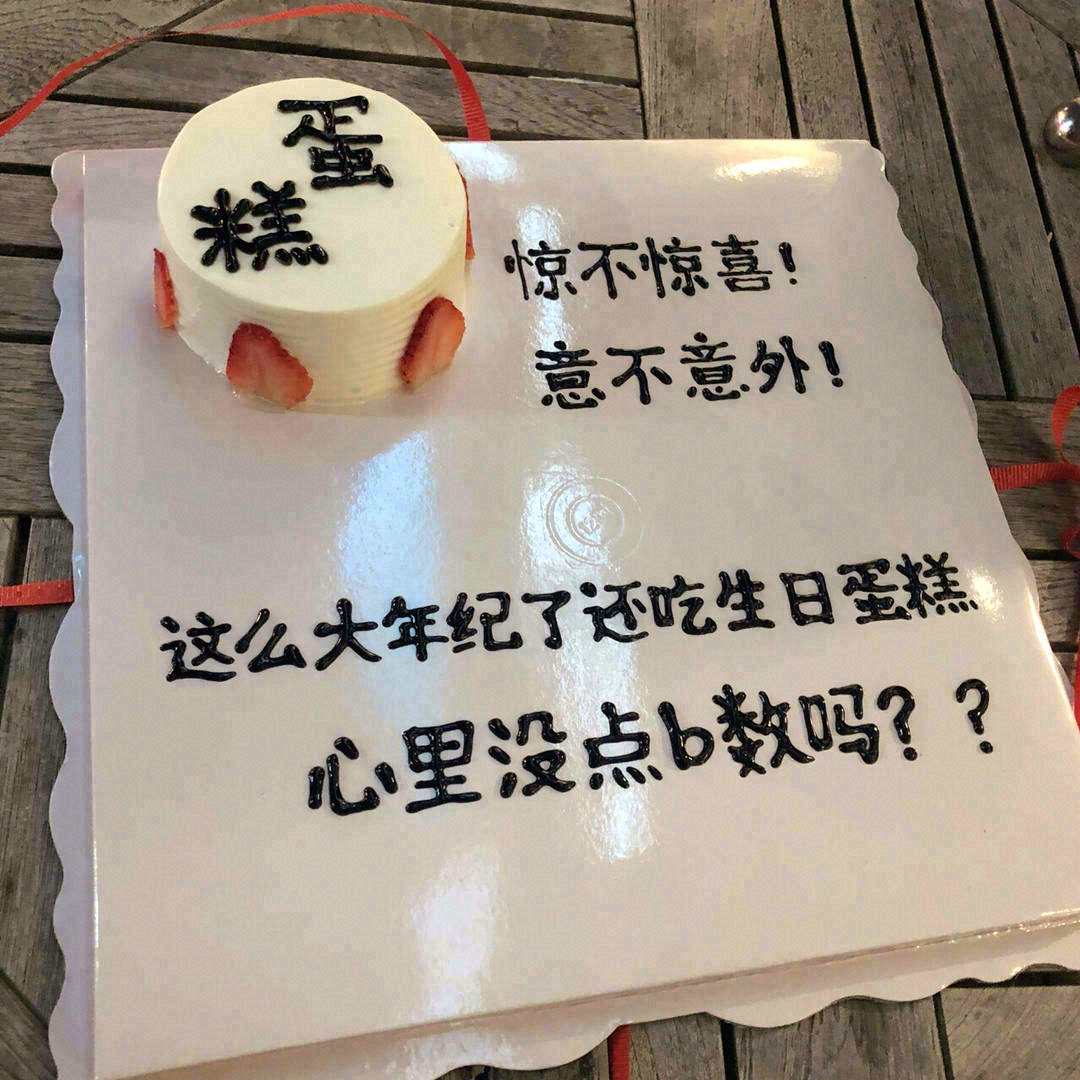烟火皆是温柔，人间皆是浪漫🎆🎆 有些人温