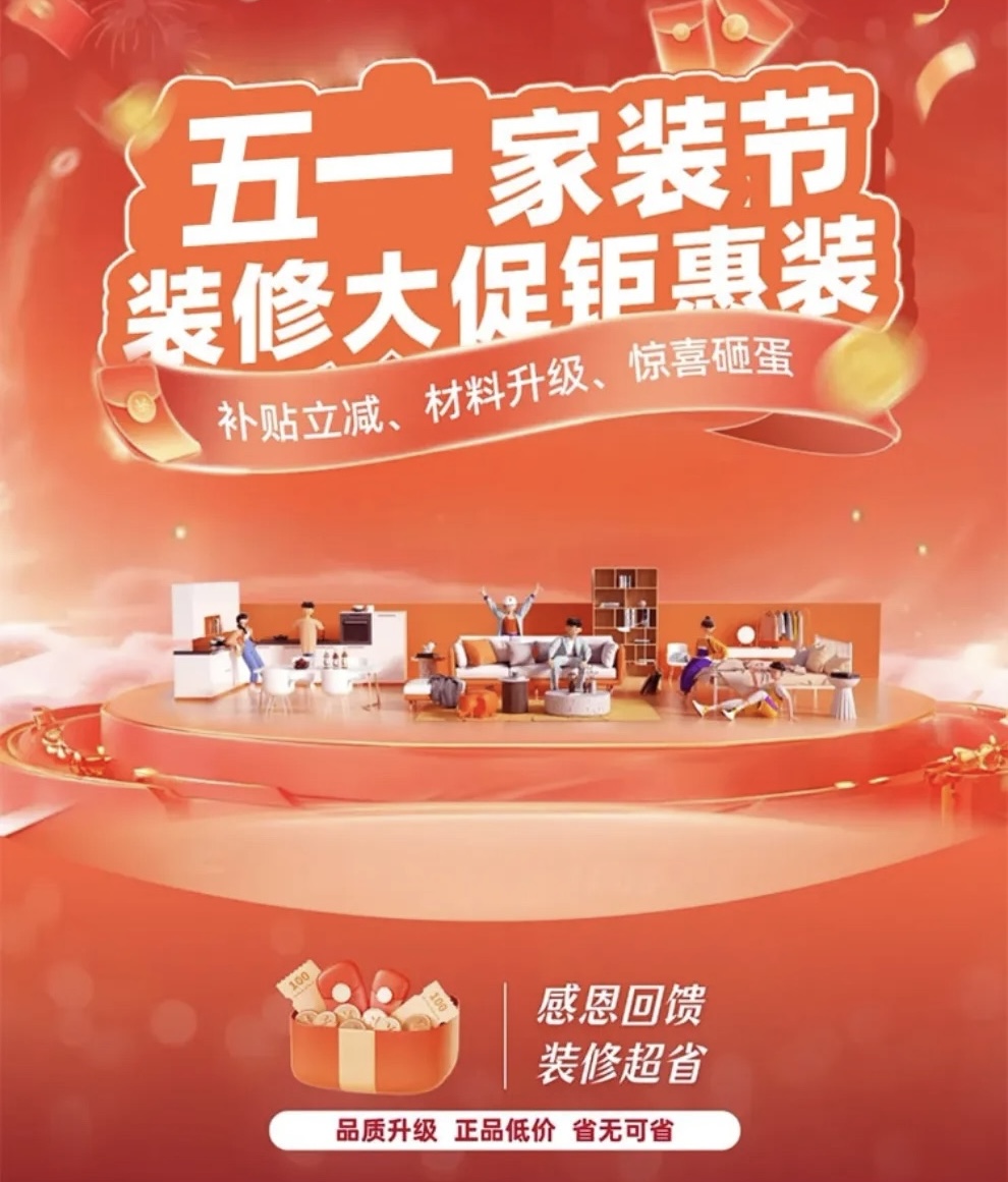 放假的真谛， 就是一个说走就走的旅行，  配图2