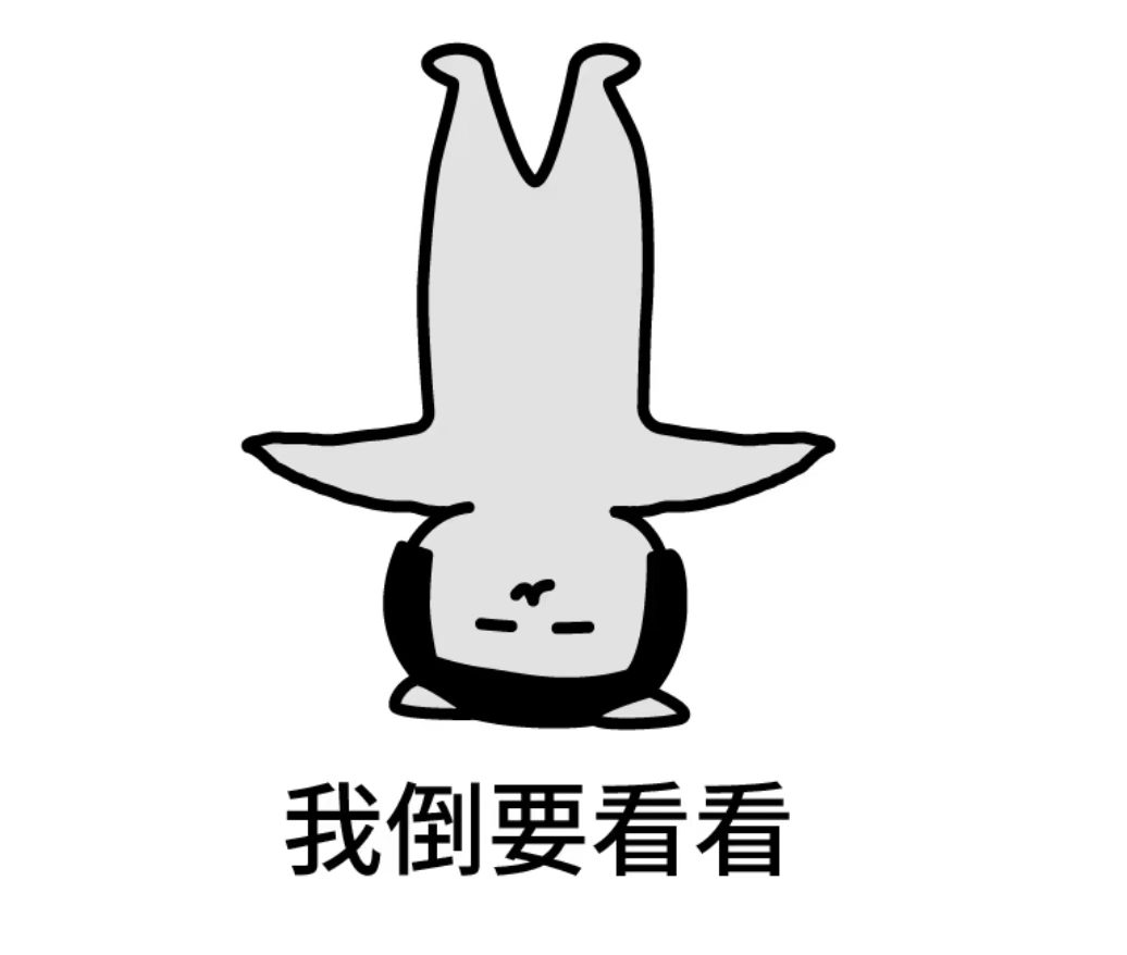 如果你觉得生活没有盼头 那就找我装修吧 