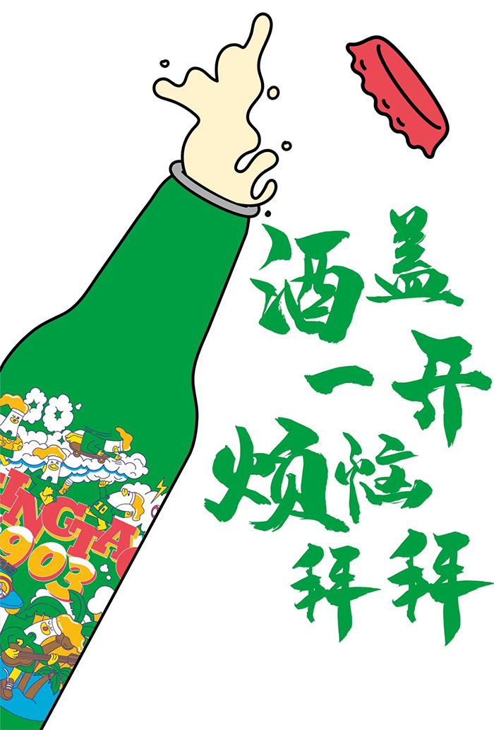 太阳白天营业，月亮晚上营业 我就不一样了