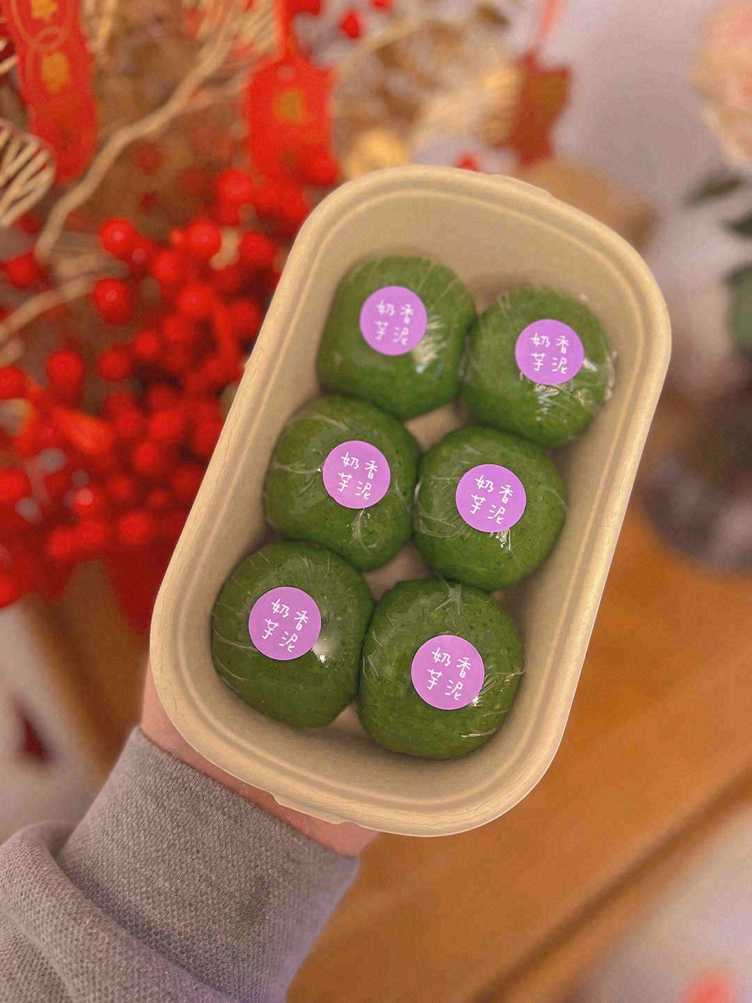 🍠芋泥的香甜与艾草的清香交融在一起💫加上 配图3
