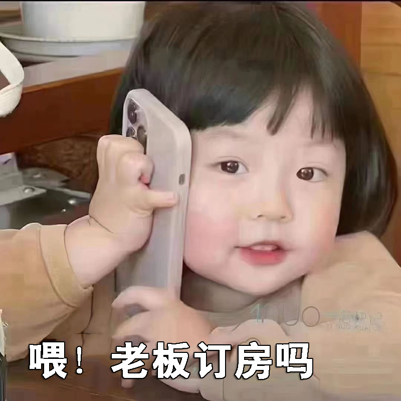 每天一醒来，工作放到第一位 请原谅我的打