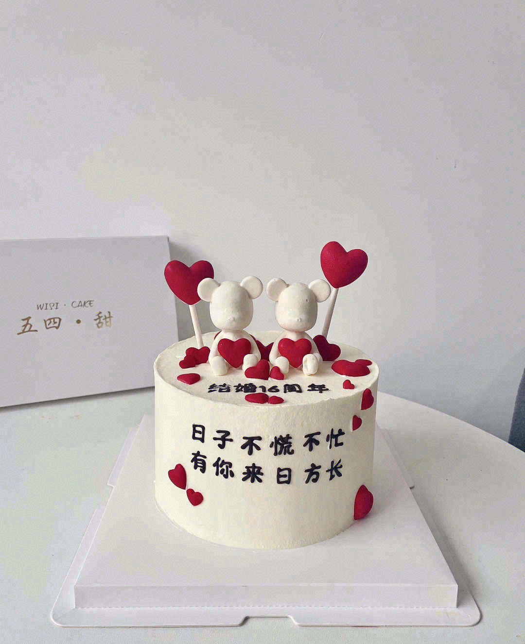 🎀生活需要仪式感，一个人只拥有此生是不够