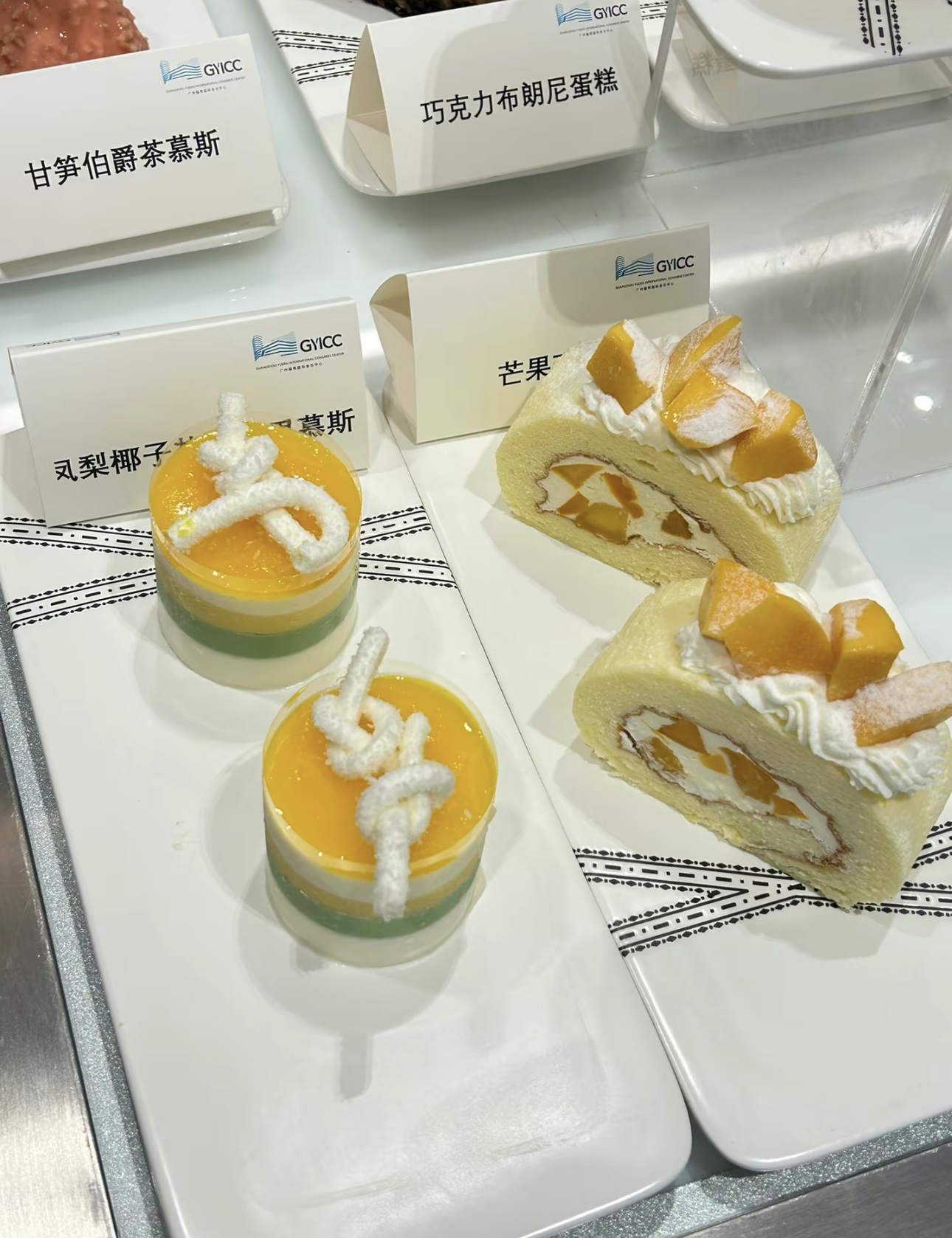 每天发朋友圈 就是希望有一天能遇到你 为 配图3