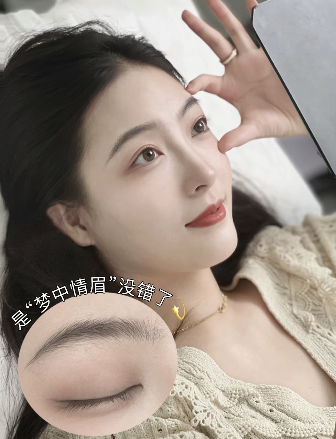 纹眉，定格美丽瞬间。告别画眉烦恼，轻松拥 配图1