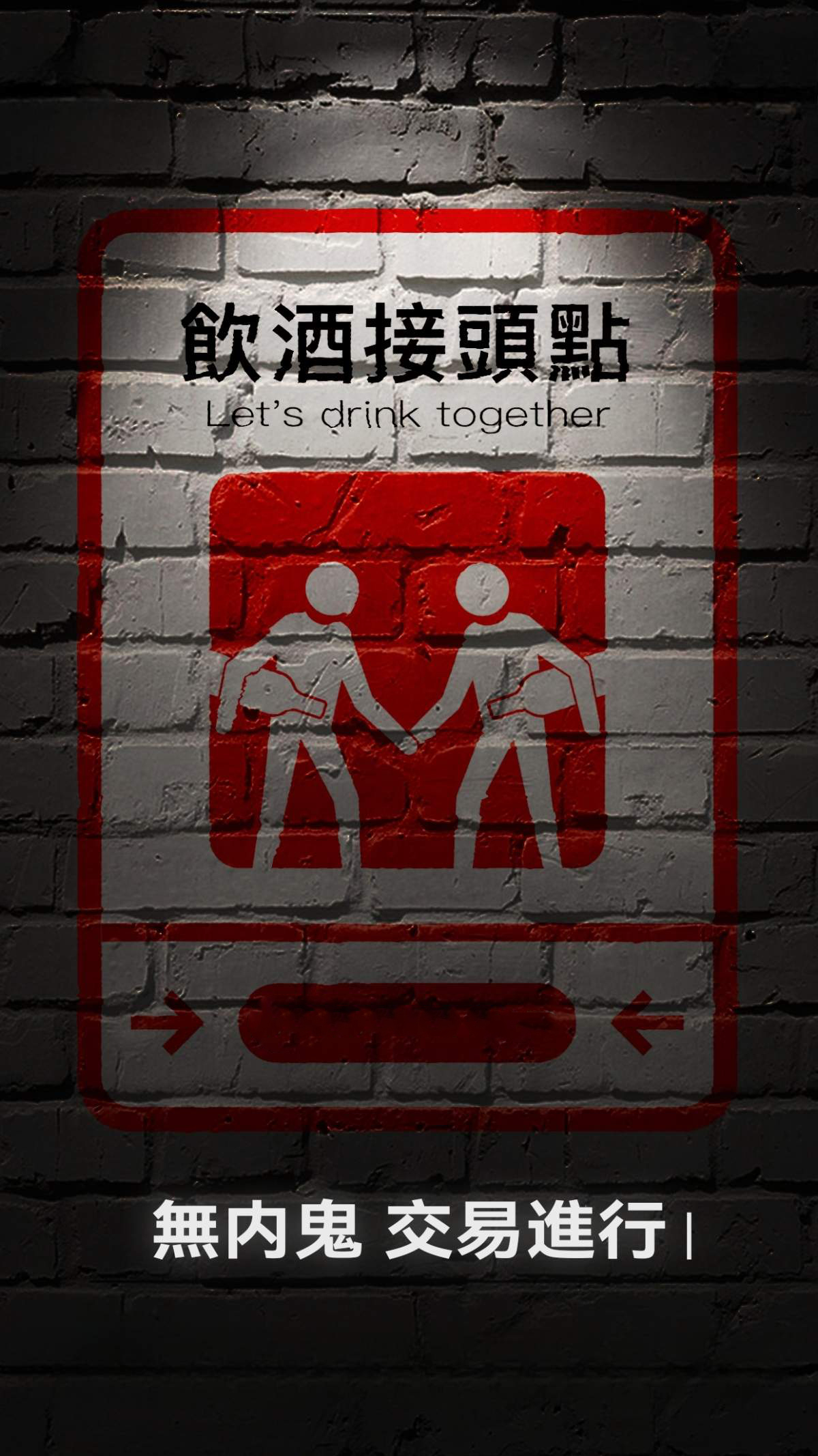 💔 失恋――找我‍️🙋‍ 🎂 生日――找