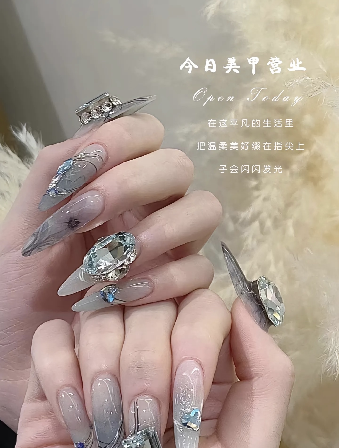 让你纤纤玉手成为别人眼里的一道光，色彩碰 配图1