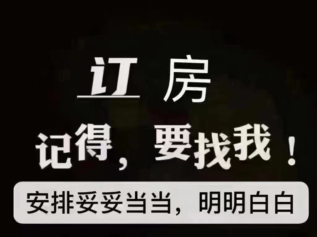 朋友不约酒，关系难长久。 人生，要有朋友