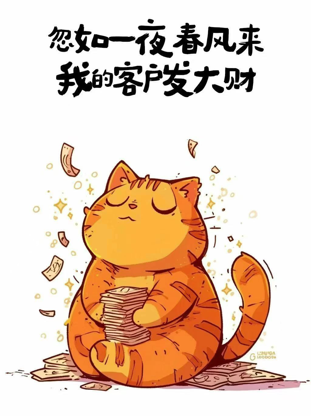 五一假期，美好不打烊[鼓掌] 趁着假期，