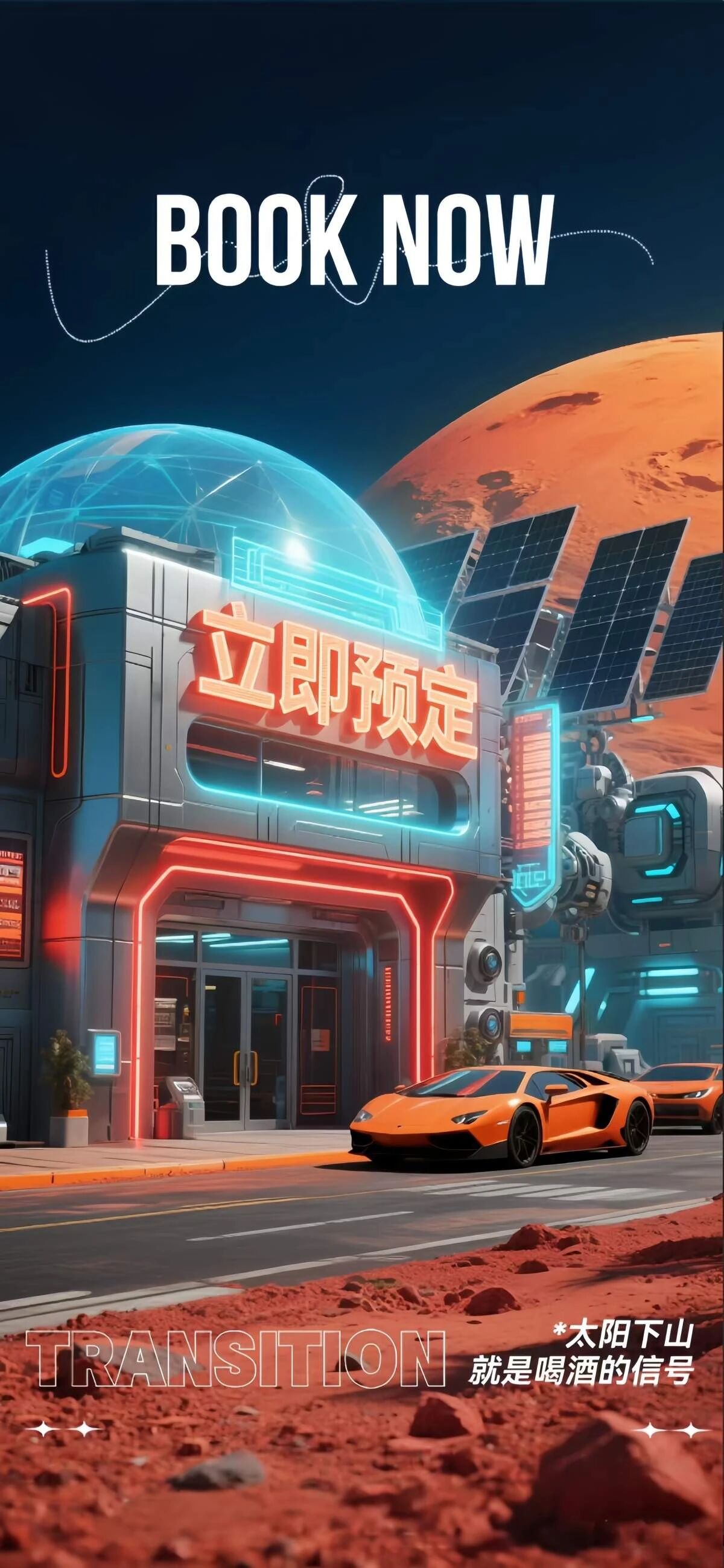 ➢ 可以迟到 • 但不会缺席 ➢ 可以随