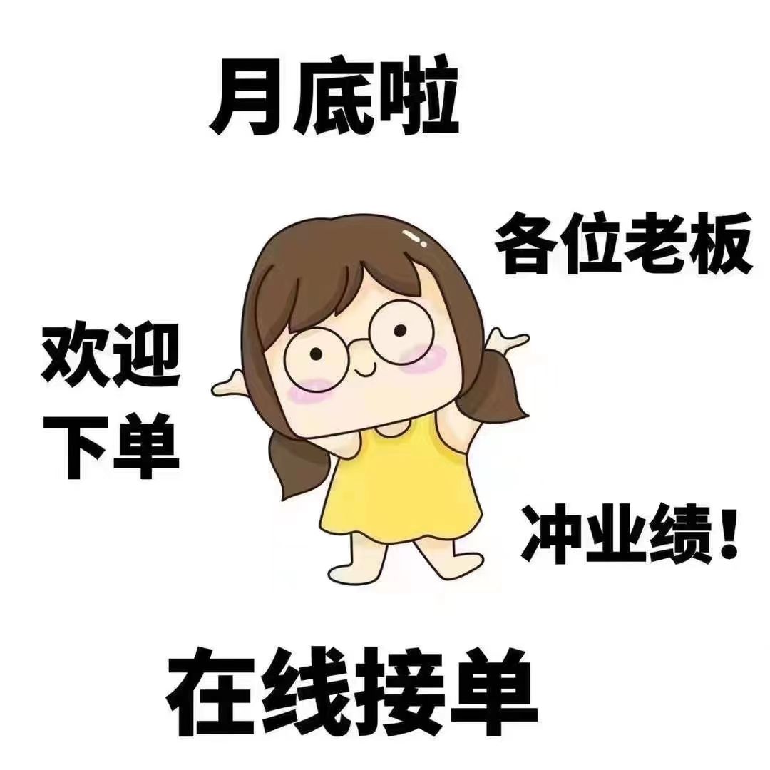 快乐是什么? 快乐就是您漫不经心的一句话
