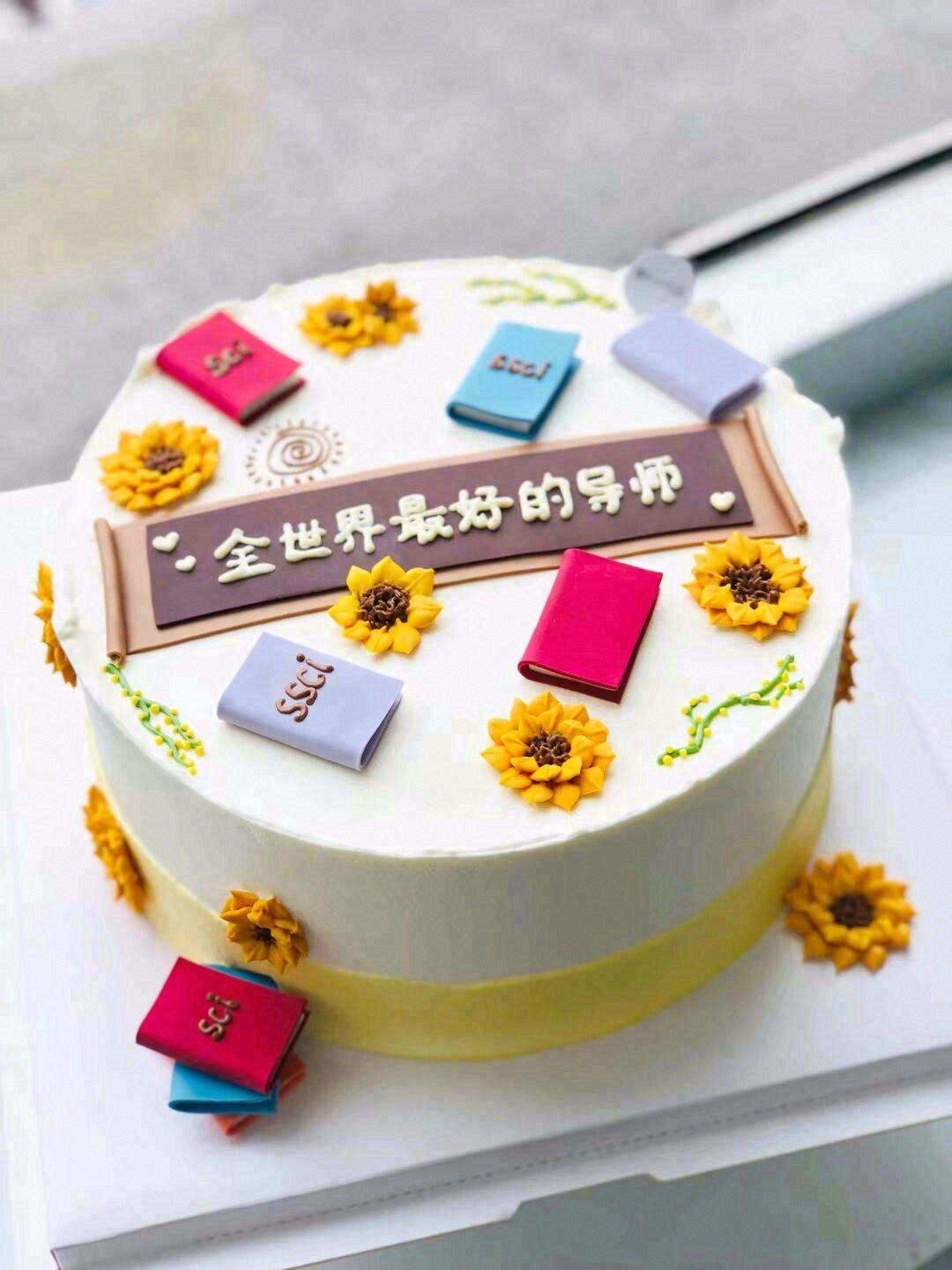 桃李不言，下自成蹊🌸 我眼里最光辉的职业 配图2