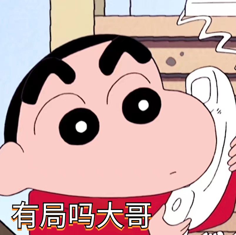 #周二玩乐🙌预定中❗ 有房、有酒👯‍♀️