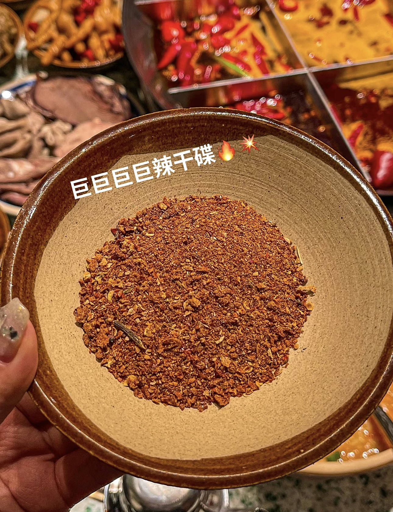 九宫格火锅，就像人生的舞台，每个格子都有 配图2