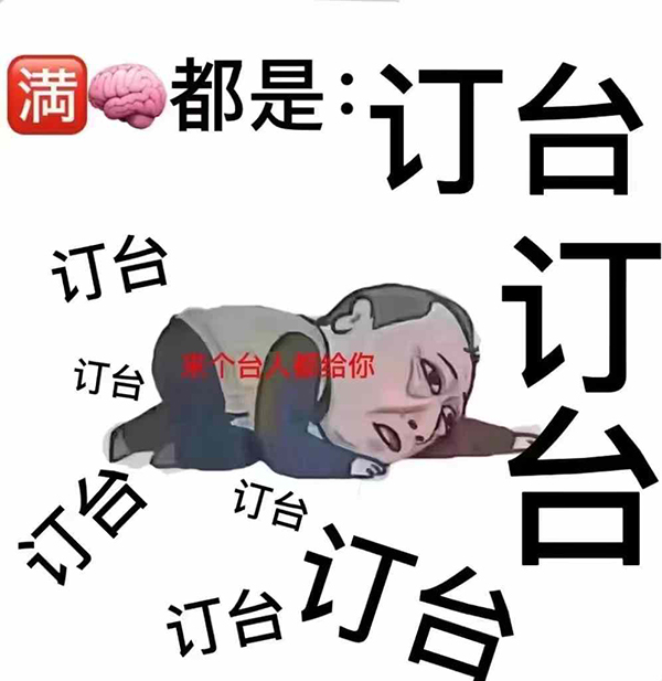 没有动态的日子里， 我不是忙只是没有业绩