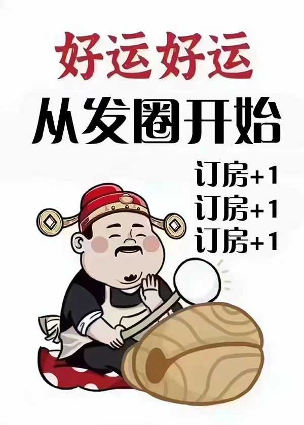 💌接单中，实不相瞒 🍺我的这条命是业绩给