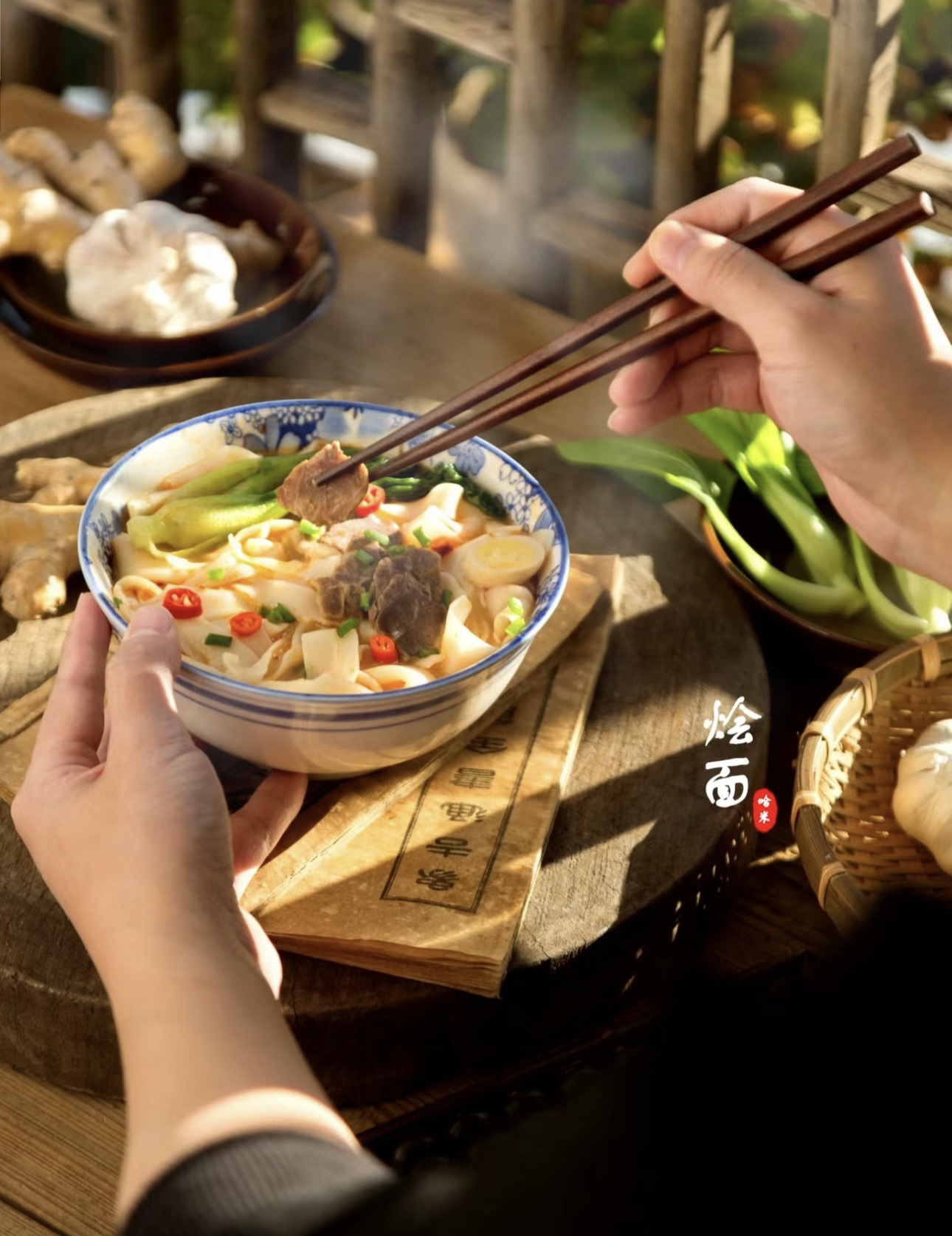 沉浸于河南烩面的世界。它是中原美食的代表 配图3