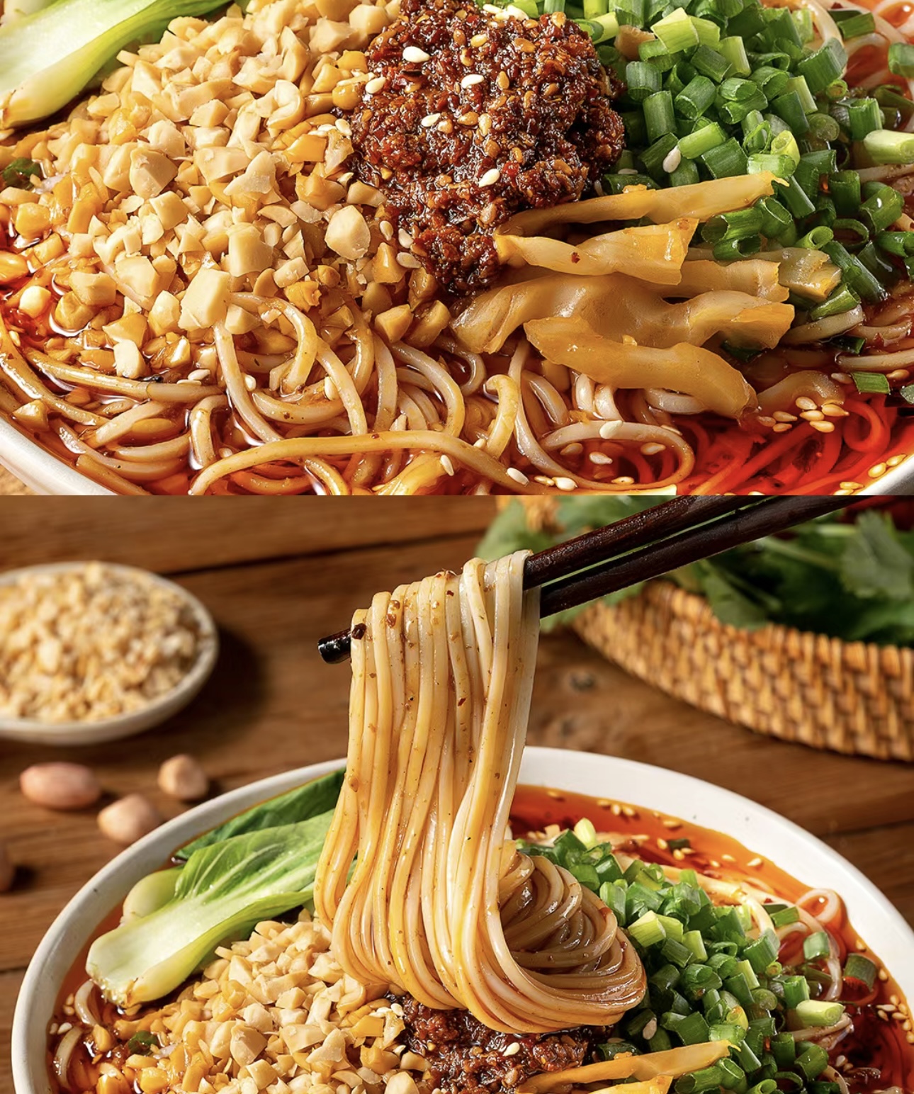 来一碗热辣鲜香的重庆小面。那红油飘香，面 配图3