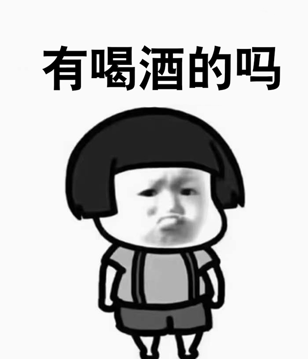 我在岗，天天营业 手机铃声也很大 消息秒