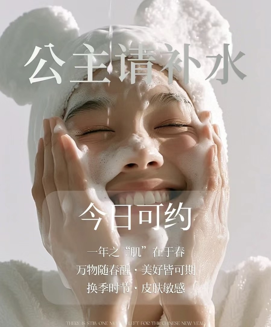 你的容貌折射了你的生活，精致还是粗犷一目 配图2