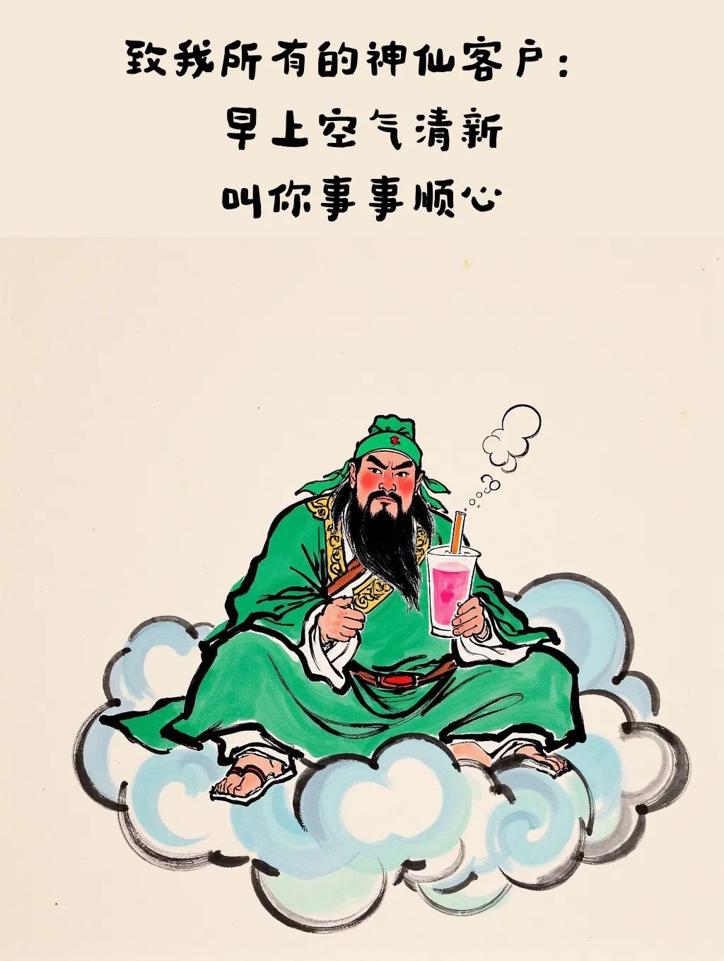 装修销售如种花： 急不得，懒不得。 每天