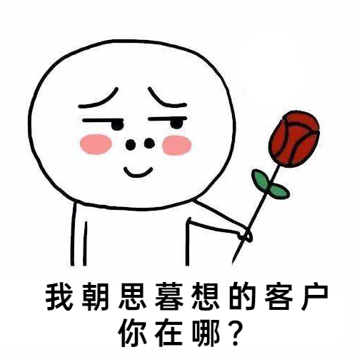 假期进度条 80%✔️ 玩累了就停下来 