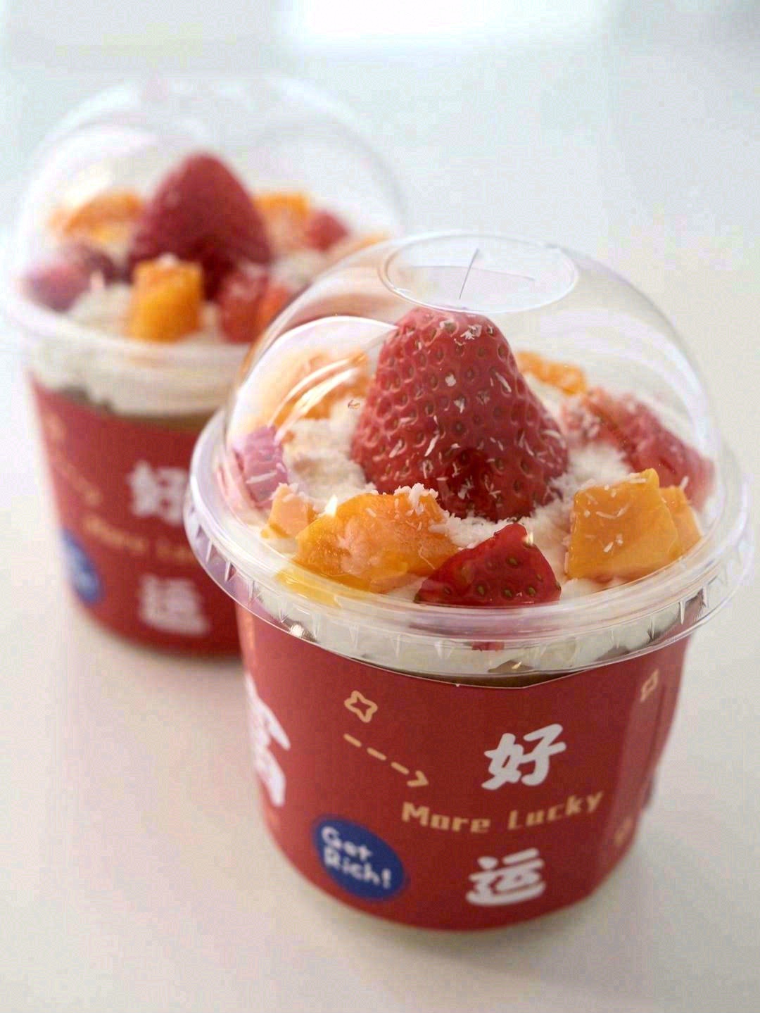 你想一夜暴富吗❓你想身价过亿吗❓你想衣食 配图3