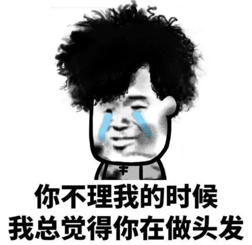 妈妈只告诉你不要❌乱染头发 但是没说乱染