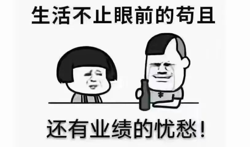 ➠ 定格夜生活精彩瞬间 ➠ 放纵的快乐无