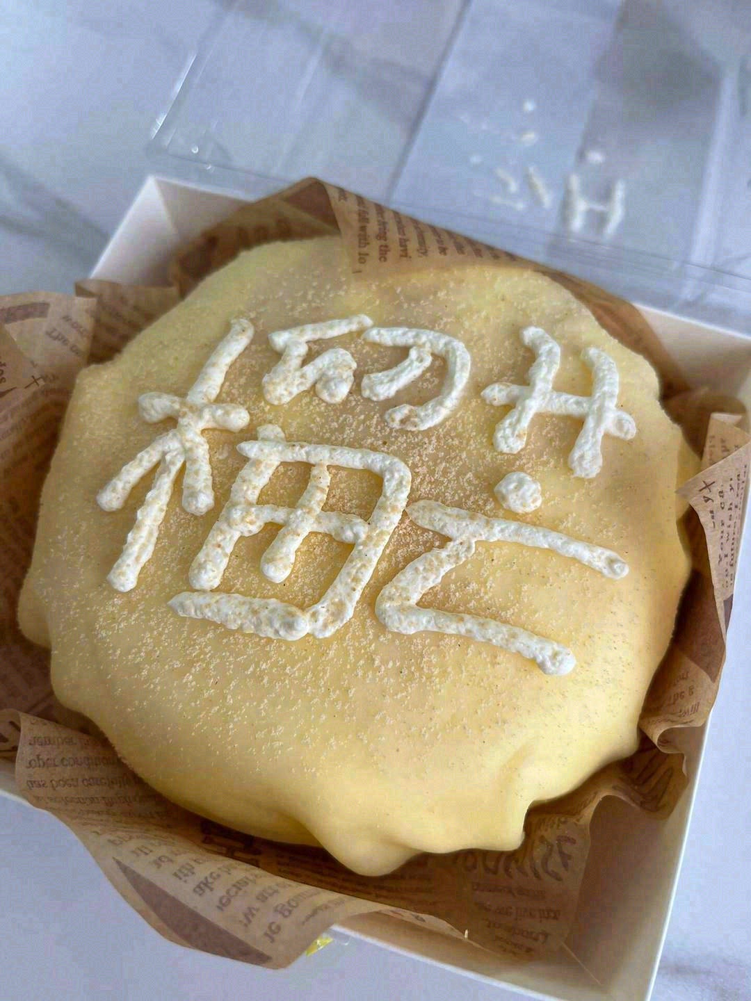 🌻𓂃ᐝ˖✧♡̆̈ 𐂂 生活应该是美好和温 配图2
