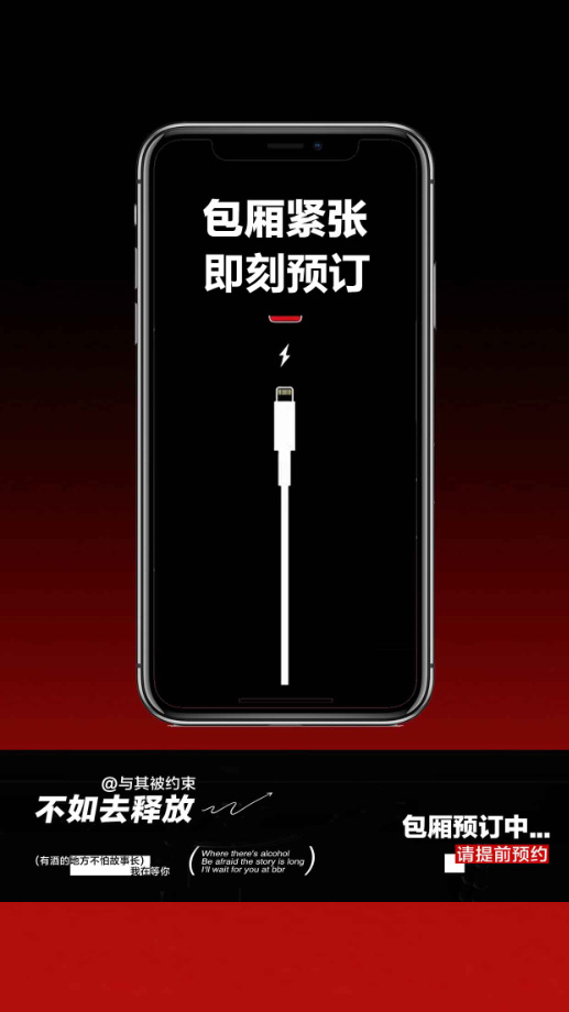 - 通往玩乐时代的捷径 - 让迷失灵魂继