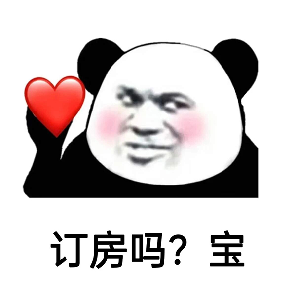 手机亮了无数次 一次次满怀希望点开 不是