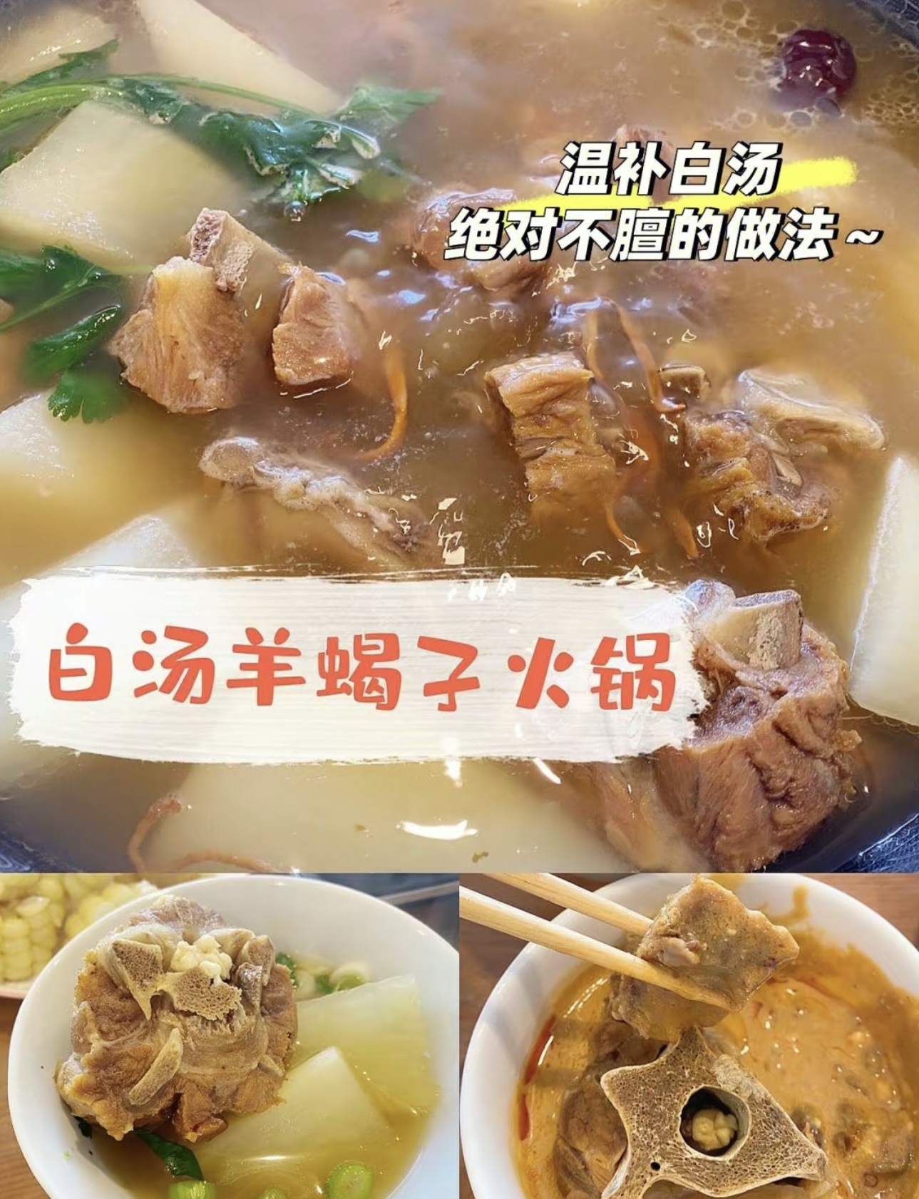 我经营这一家小店，即使老板也是员工没有能 配图1