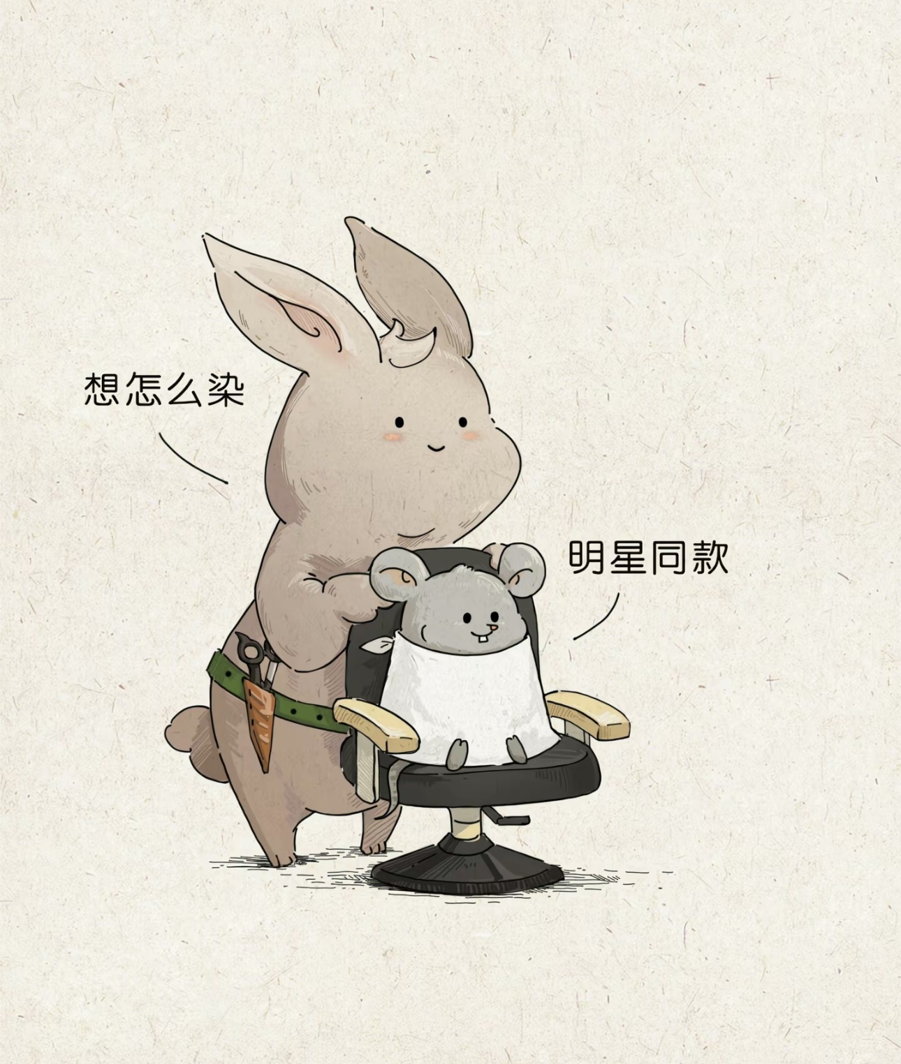 给客户更好的产品和服务这是一份沉甸甸的责 配图3