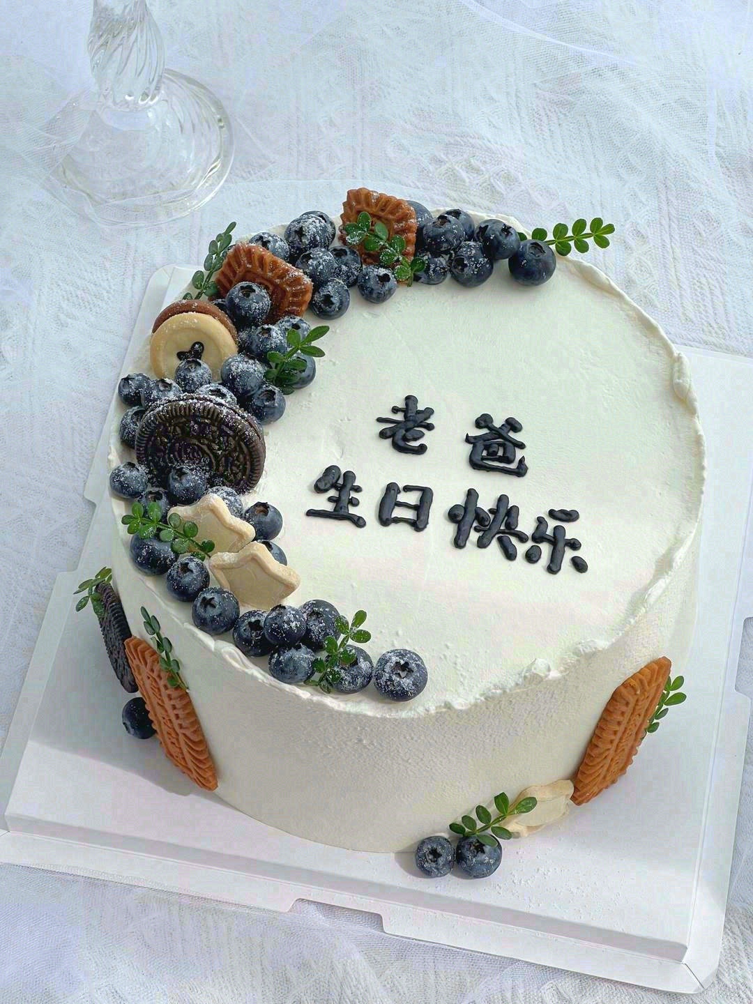 🌺『无期限爱您』🌺 教我们挺胸的人 为我 配图2
