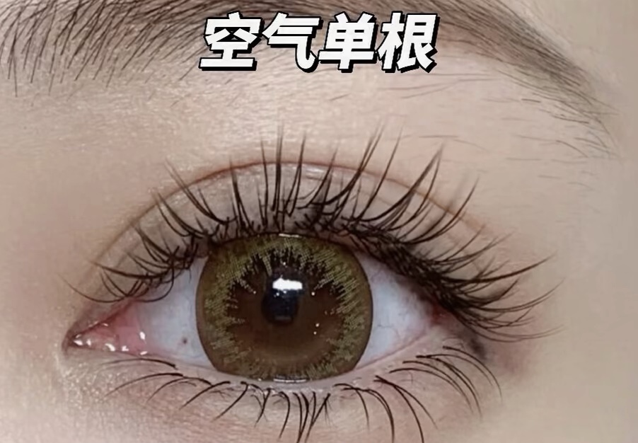 各种风格的美睫款式合集来啦！小姐妹们，蒲 配图2