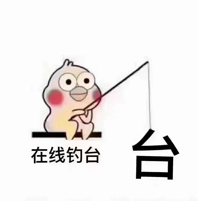 多碰杯，常碰面 把情谊倒进杯里⛵ 美好夜