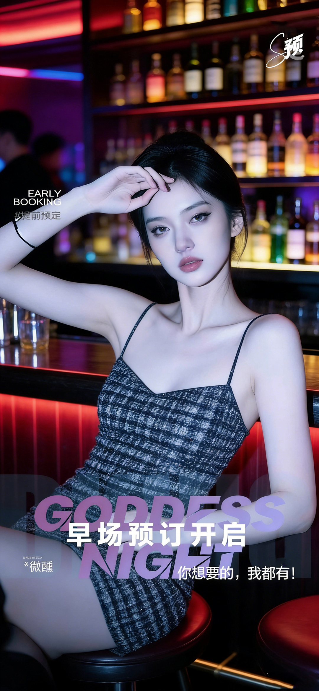 ❐ 畅享全新娱乐世界 ❐ 跨越想象震撼强