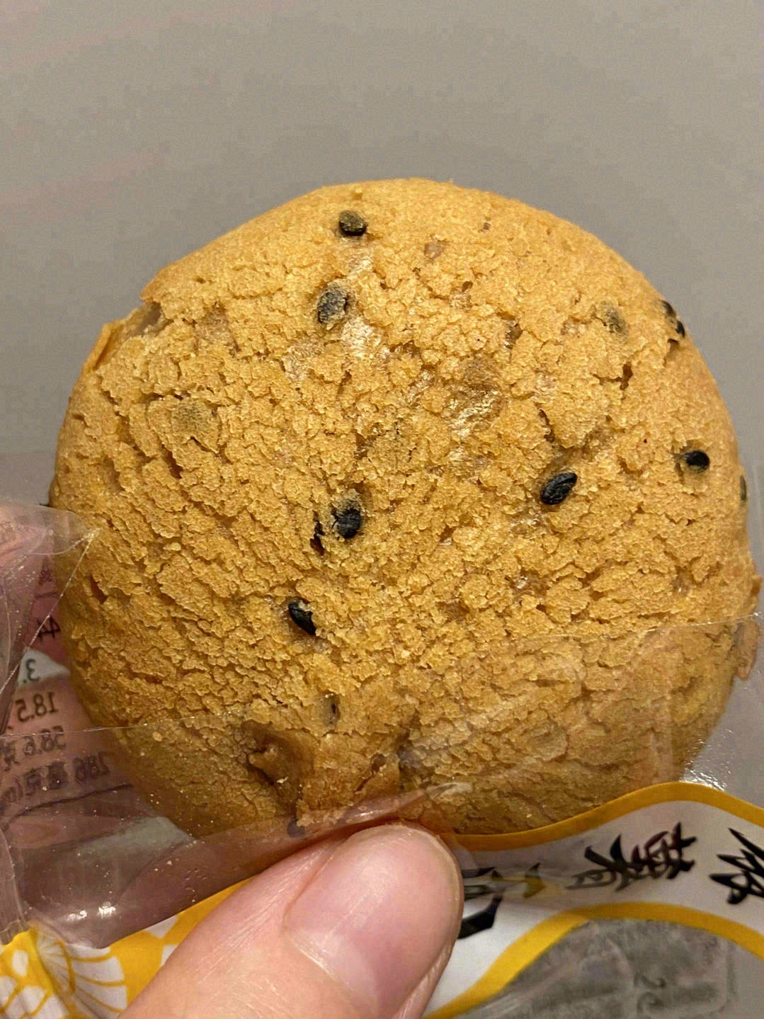 麻薯包🥖中的淡淡芝麻清香🍃非常诱人 既酥 配图1