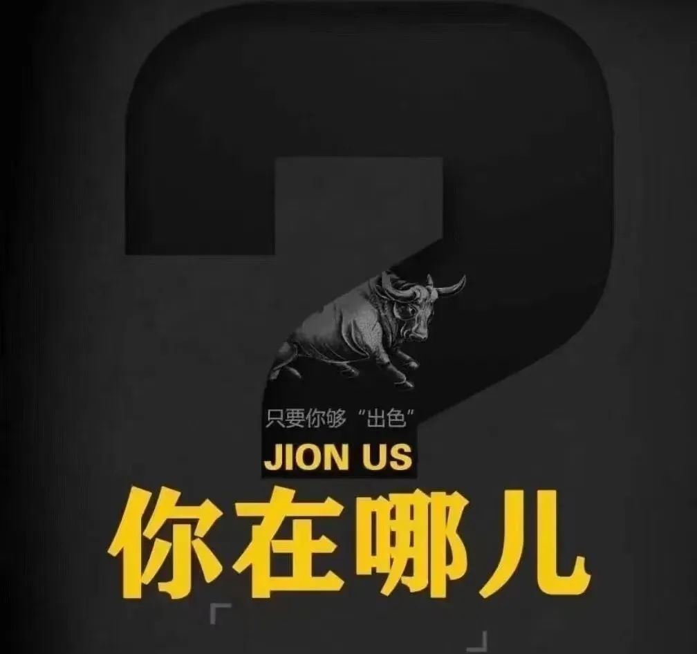 ╭┈┈┓ 心里有光 ┆全城┆ 就努力发光