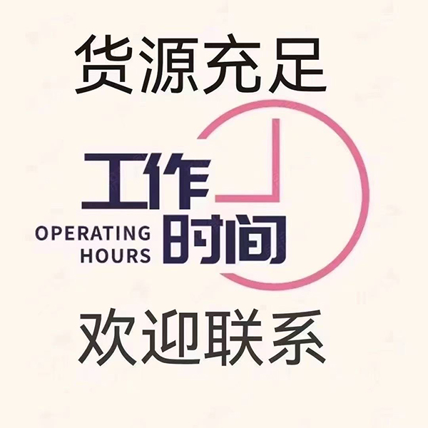 ➠让所有忙碌归零 ➠找寻生活中喘息的机会