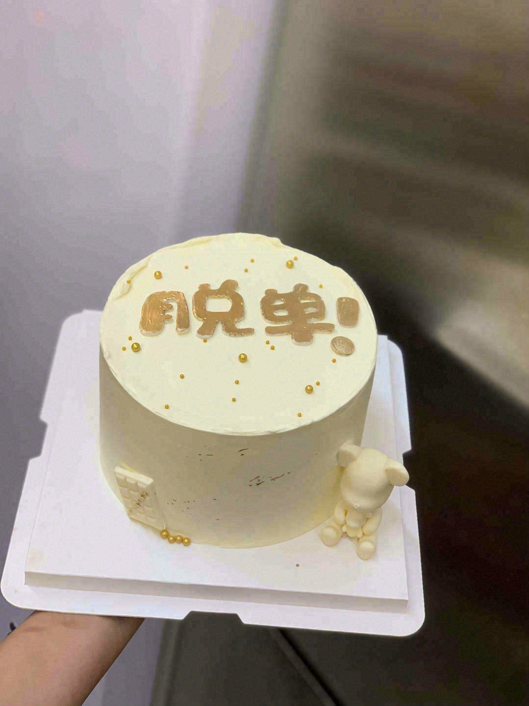ˋˏ ♥︎ ˎˊ˗𝚆𝚒𝚝𝚑 𝚢𝚘𝚞-ᰔᩚ 配图2