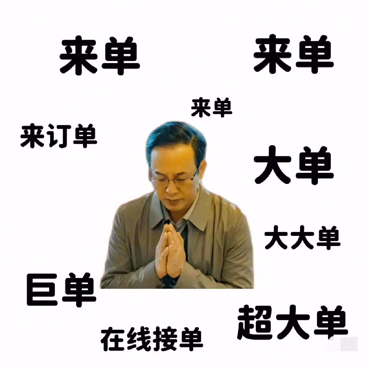 娃娃们已经不是当初的小孩子了😂，一块蛋糕