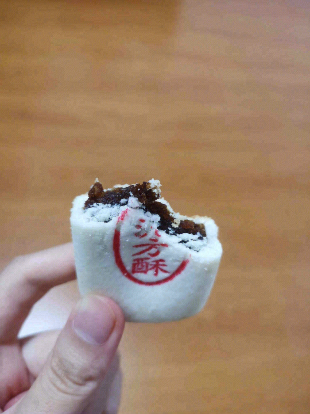 👆枣泥糕点的皮特别渣酥，皮微甜🍭，枣泥馅 配图1