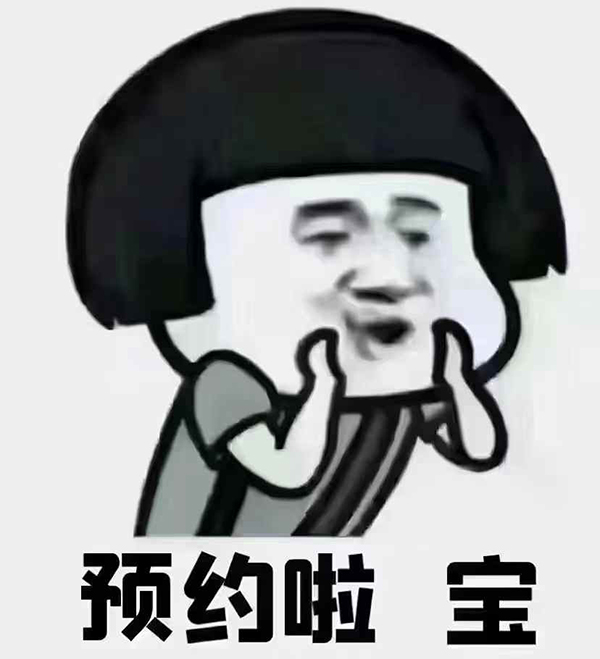 如果没有音乐和酒精 人类澎湃的爱意该往哪
