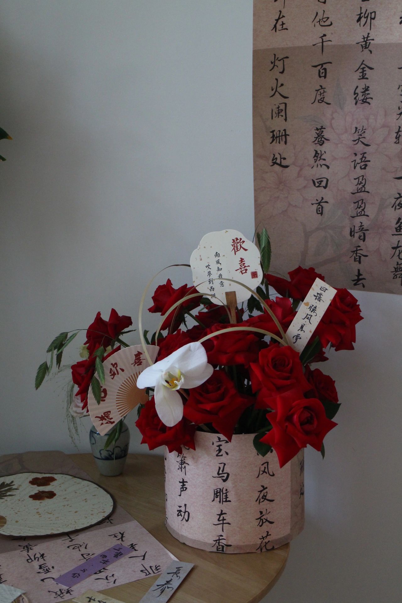 鲜花抱抱桶 国风桶与👀鲜花融合 真的是体 配图1