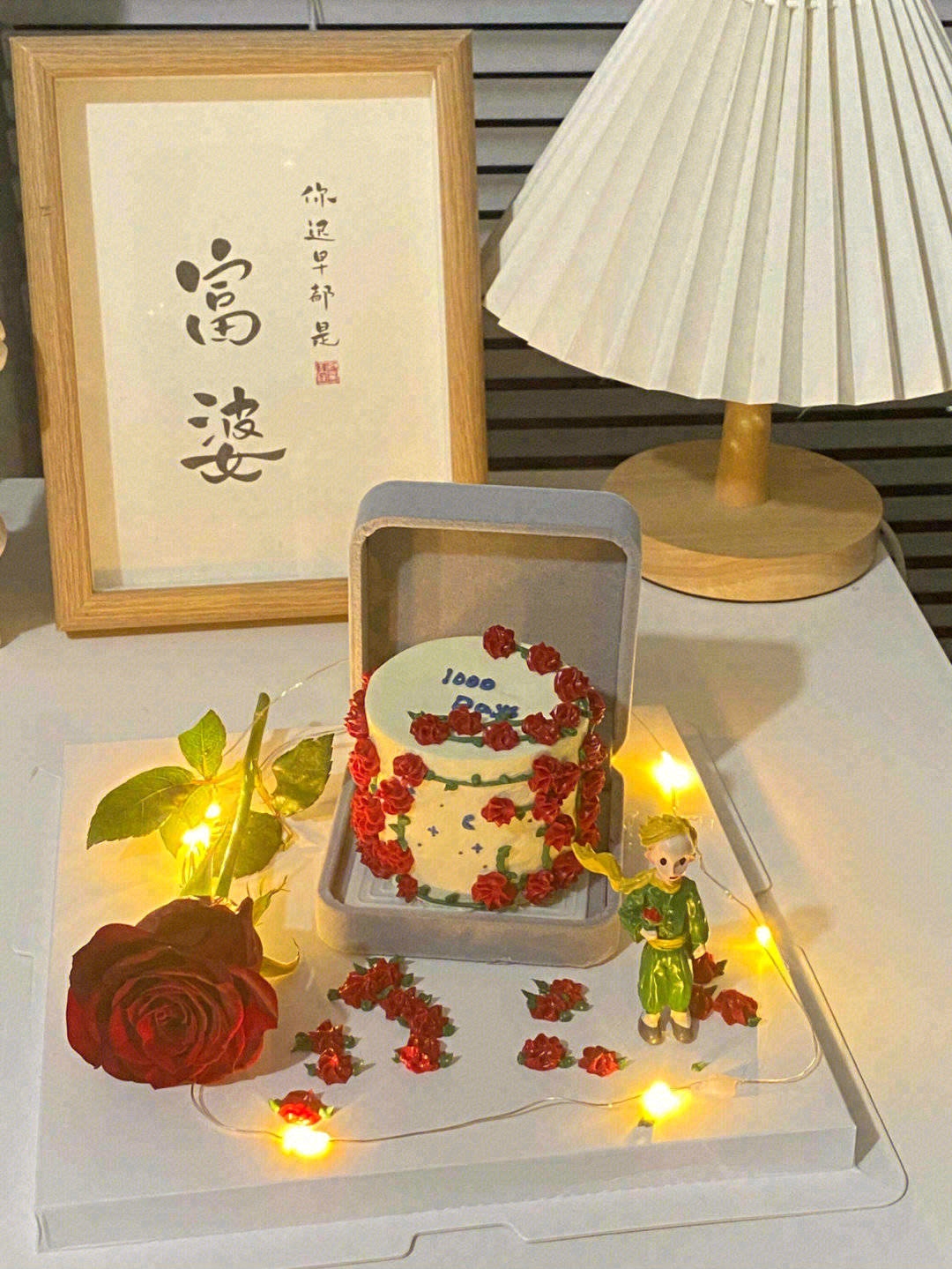 💕爱意东升日落，浪漫至死不渝🤴 小王子与 配图1